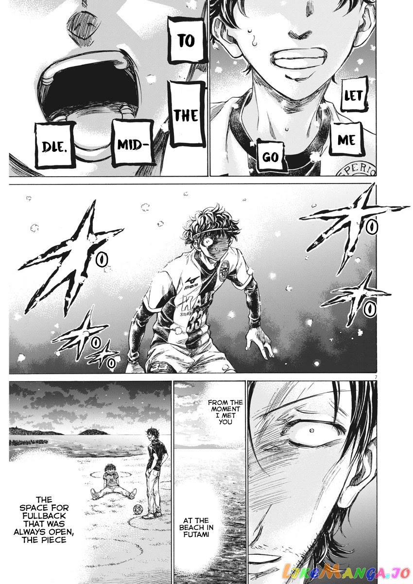 Ao Ashi, Chapter 271 image 09
